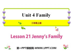 《Jenny’s Family》Family PPT课件-第一PPT