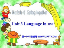《Language in use》Eating together PPT课件-第一PPT