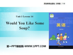 《Would You Like Some Soup?》Food and Meals PPT课件-第一PPT