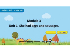 《She had eggs and sausages》PPT课件(第2课时)-第一PPT