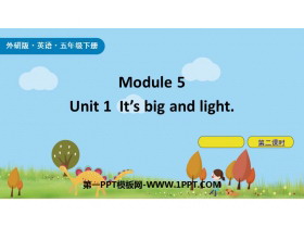 《It’s big and light》PPT下载(第2课时)-第一PPT