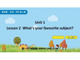《What’s your favourite subjects?》School Life PPT下载(第2课时)-第一PPT
