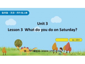《What do you do on Saturday?》Days of the Week PPT下载(第2课时)-第一PPT