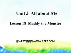 《Maddy the Monster》All about Me PPT-第一PPT