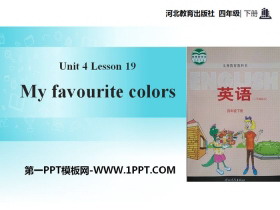 《My Favourite Colours》My Favourites PPT教学课件-第一PPT