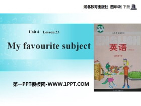 《My Favourite School Work》My Favourites PPT课件-第一PPT