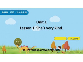 《She’s very kind》Teachers’ Day PPT下载(第2课时)-第一PPT