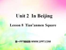 《Tian’anmen Square》In Beijing PPT-第一PPT