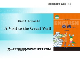 《A Visit to the Great Wall》In Beijing PPT教学课件-第一PPT