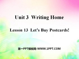 《Let’s Buy Postcards!》Writing Home PPT-第一PPT