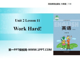 《Work Hard!》Good Health to You! PPT教学课件-第一PPT