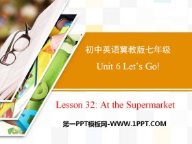 《At the Supermarket》Let’s Go! PPT课件-第一PPT