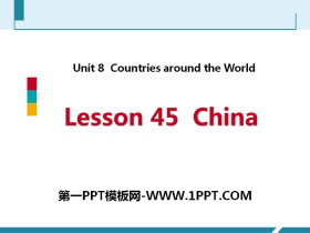 《China》Countries around the World PPT课件下载-第一PPT