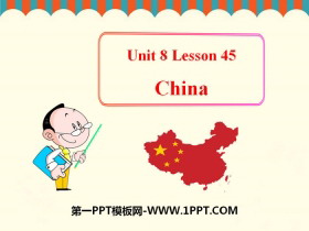 《China》Countries around the World PPT下载-第一PPT