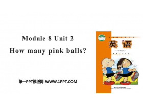 《How many pink balls?》PPT教学课件-第一PPT