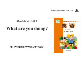 《What are you doing?》PPT下载-第一PPT