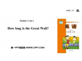 《How long is the Great Wall?》PPT教学课件-第一PPT