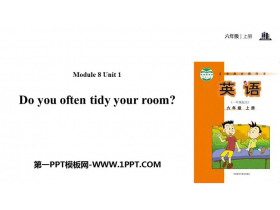 《Do you often tidy your room?》PPT教学课件-第一PPT