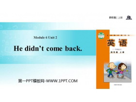 《He didn’t come back》PPT课件下载-第一PPT