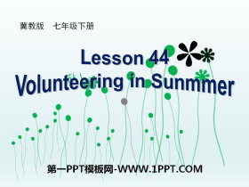 《Volunteering in Summer》Summer Holiday Is Coming! PPT下载-第一PPT