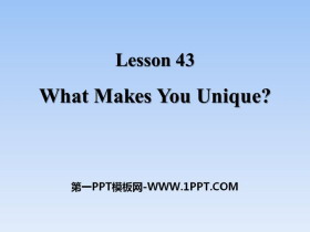 《What Makes You Unique?》Celebrating Me! PPT课件-第一PPT