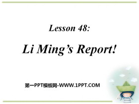 《Li Ming’s Report!》Celebrating Me! PPT-第一PPT