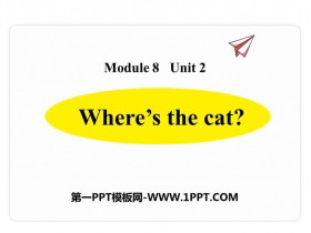 《Where’s the cat?》PPT精品课件-第一PPT