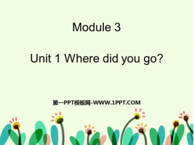 《Where did you go?》PPT教学课件-第一PPT