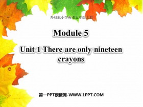 《There are only nineteen crayons》PPT课件下载-第一PPT