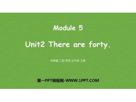 《There are forty》PPT课件下载-第一PPT