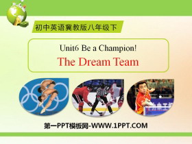 《The Dream Team》Be a Champion! PPT-第一PPT