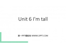 《I’m tall》PPT精品课件-第一PPT
