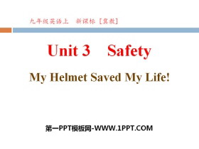 《My Helmet Saved My Life》Safety PPT下载-第一PPT
