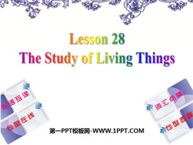 《The Study of Living Things》Look into Science! PPT-第一PPT