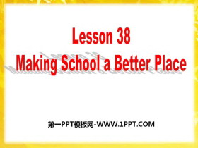 《Making School a Better Place》Work for Peace PPT-第一PPT