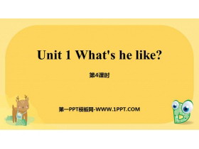 《What's he like?》PPT(第4课时)-第一PPT