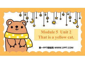 《This is a yellow cat》PPT课件下载-第一PPT