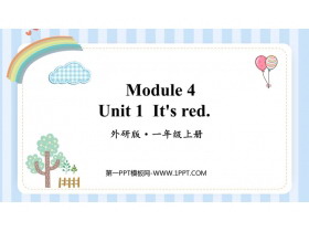 《It’s Red》PPT免费课件-第一PPT