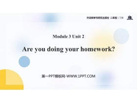 《Are you doing your homework?》PPT免费课件-第一PPT