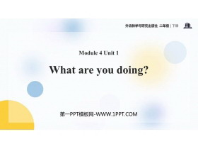 《What are you doing?》PPT课件下载-第一PPT