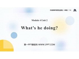 《What’s he doing?》PPT免费课件-第一PPT