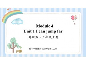 《I can jump far》PPT课件下载-第一PPT