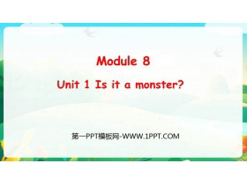 《Is it a monster?》PPT精品课件-第一PPT