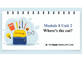 《Where’s the cat?》PPT优质课件-第一PPT