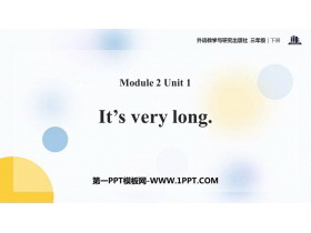 《It’s very long》PPT课件下载-第一PPT