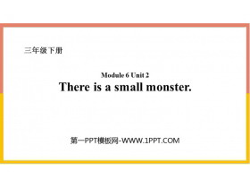 《There is a small monster》PPT免费课件-第一PPT