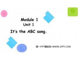 《It’s the ABC song》PPT优秀课件-第一PPT