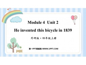 《He invented this bicycle in 1839》PPT课件下载-第一PPT