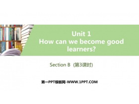 《How can we become good learners?》SectionB PPT习题课件(第3课时)-第一PPT