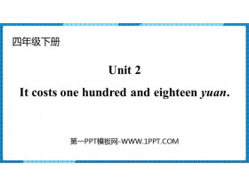 《It costs one thousand eight hundred yuan》PPT免费课件-第一PPT